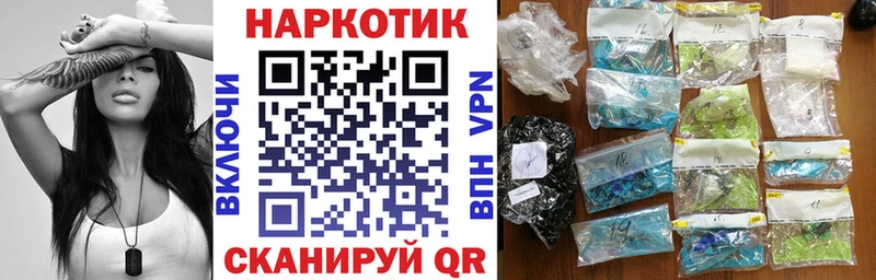 Хочу наркоту Верхотурье ГАШИШ  АМФ  МЕФ 