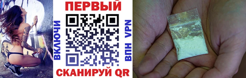 Амфетамин VHQ где найти наркотики Верхотурье