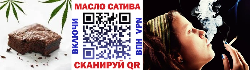 магазин продажи наркотиков  Верхотурье  Cannafood конопля 