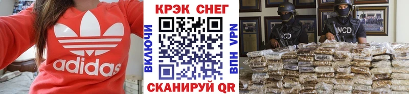 КОКАИН VHQ  Верхотурье 