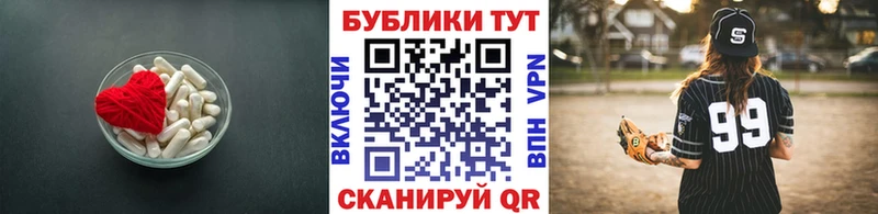 Экстази DUBAI Верхотурье