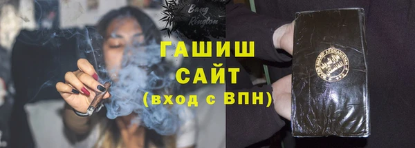 кокаин премиум Белоозёрский