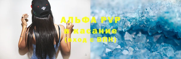 кокаин премиум Белоозёрский