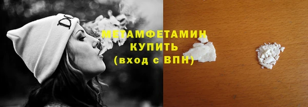кокаин премиум Белоозёрский