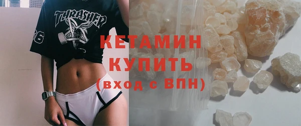 mix Балабаново