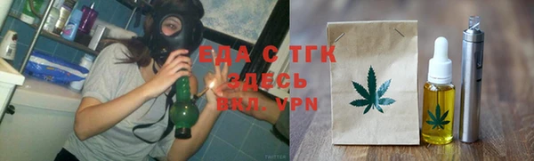 винт Беломорск