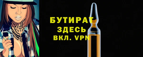 mix Балабаново