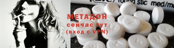 кокаин премиум Белоозёрский