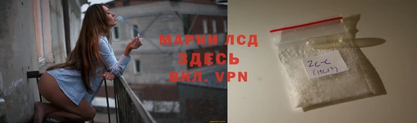 кокаин премиум Белоозёрский