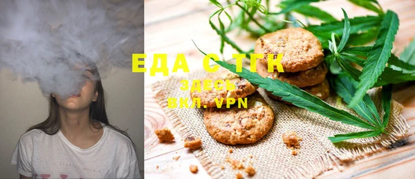винт Беломорск
