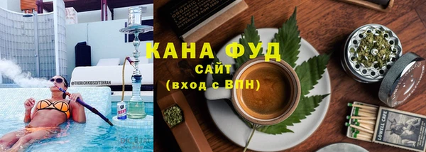 винт Беломорск