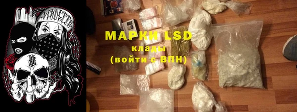 дурь Балахна