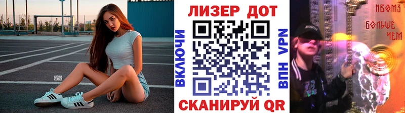 где продают наркотики  мега зеркало  Марки NBOMe 1500мкг  Верхотурье 