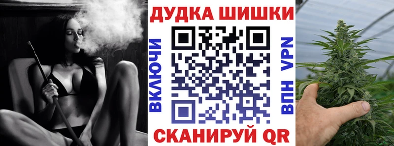 магазин Верхотурье Канабис AK-47